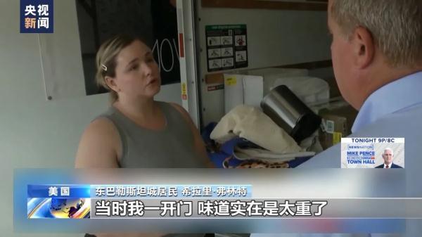 富有棋牌官网